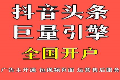 案例分享：如何利用百度推广实现成本效益最大化
